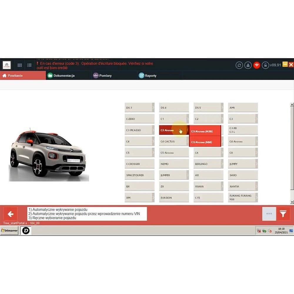Diagbox V9.91 Програмне забезпечення для діагностики автомобіля