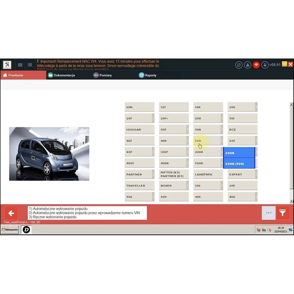 Diagbox V9.91 Програмне забезпечення для діагностики автомобіля