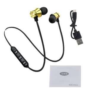 Навушники Sound Rhyme Sr5 HiFi - в інтернет-магазині Етні